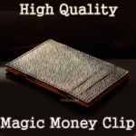 المحفظة السحرية Magic Wallet